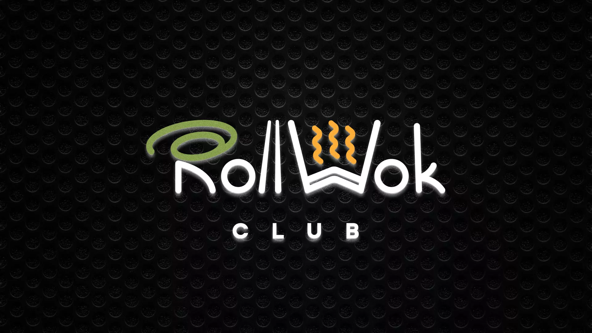 Брендирование торговых точек суши-бара «Roll Wok Club» в Кологриве